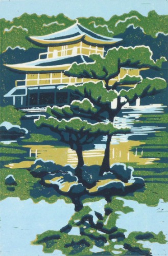Gold Pavilion by Alexandra Buckle
